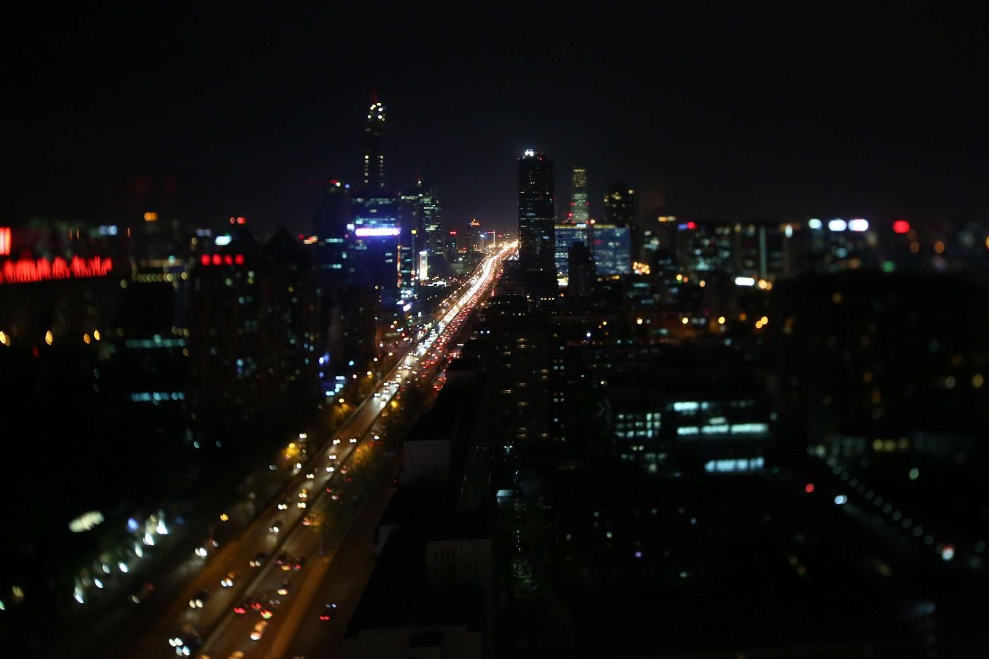 Отель Conrad Beijing By Hilton Экстерьер фото