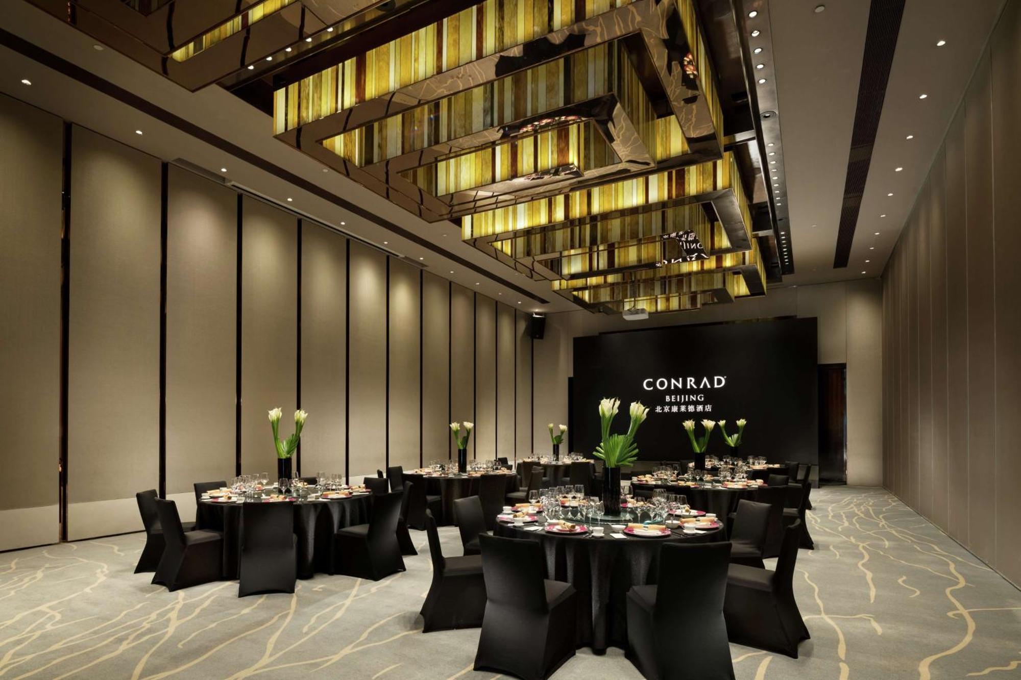 Отель Conrad Beijing By Hilton Экстерьер фото